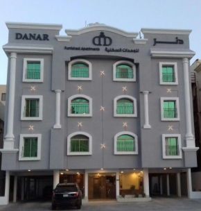 Отель Danar Hotel Apartments 5  Эль-Хубар